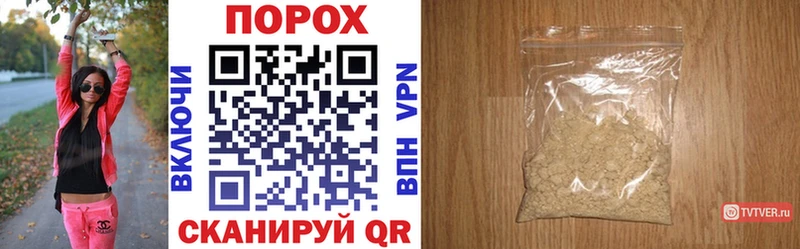 Amphetamine Розовый  Зеленокумск 
