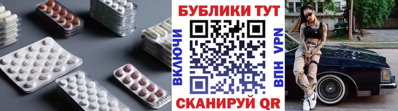 даркнет сайт  Зеленокумск  Ecstasy диски 