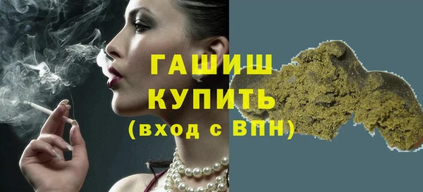 мет Ростов