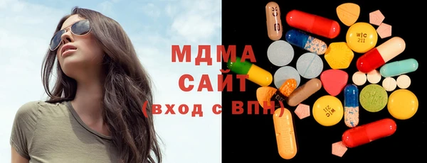 стафф Алексин
