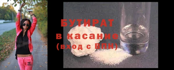 mix Абдулино