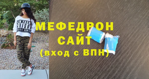 каннабис Ветлуга