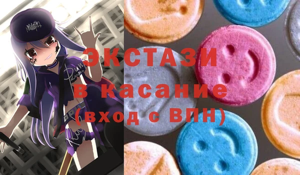 a pvp Абинск