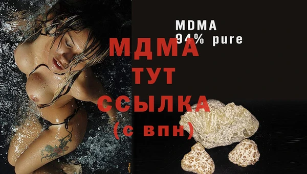 a pvp Абинск