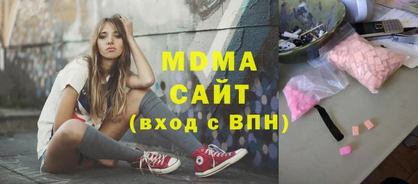 стафф Алексин