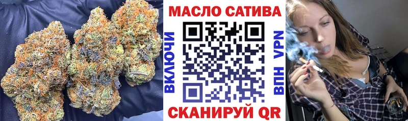 Дистиллят ТГК вейп с тгк  Зеленокумск 
